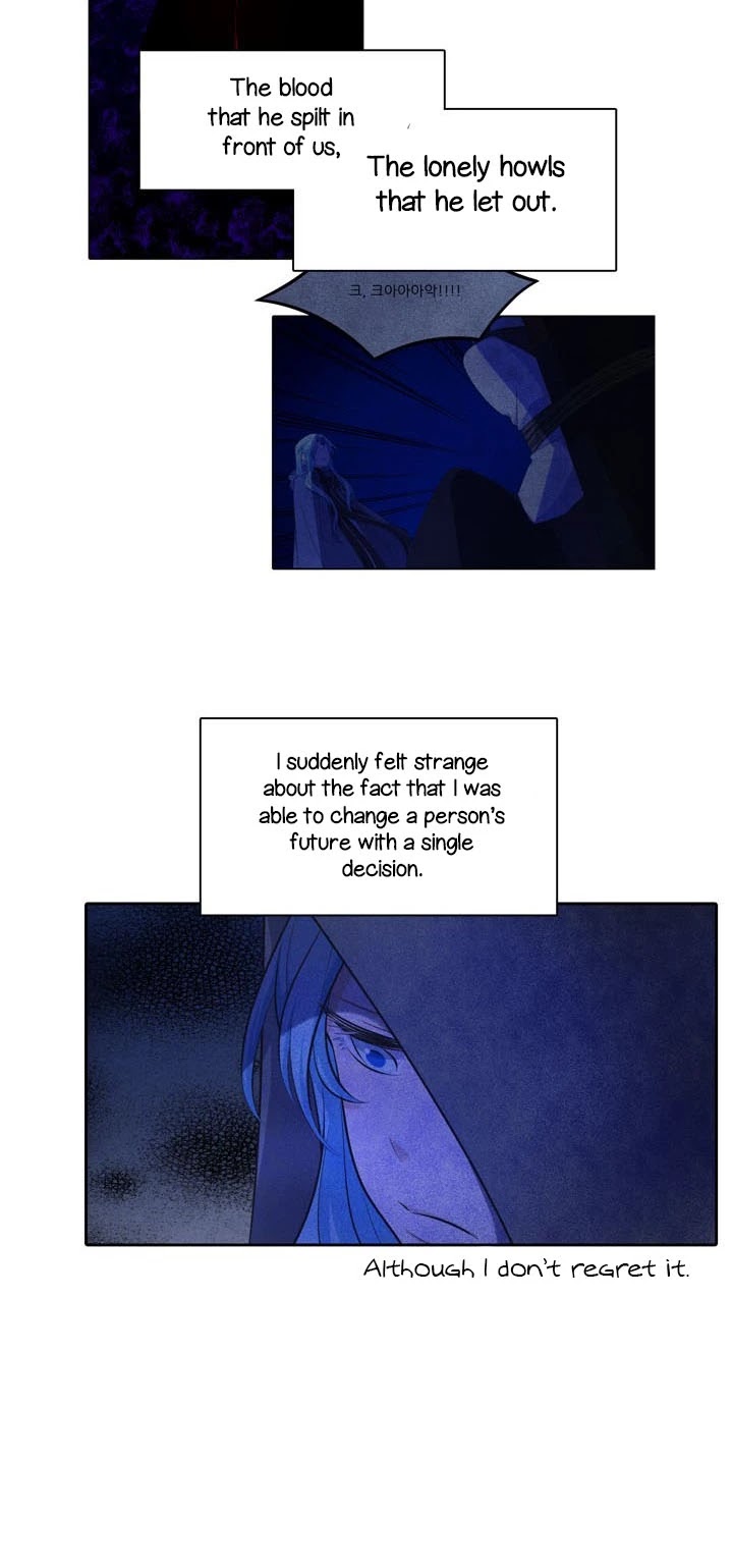 Elqueeness Chapter 94 page 8 - Chapter 94