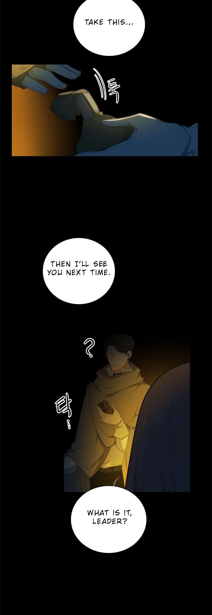 Elqueeness Chapter 95 page 19 - Chapter 95