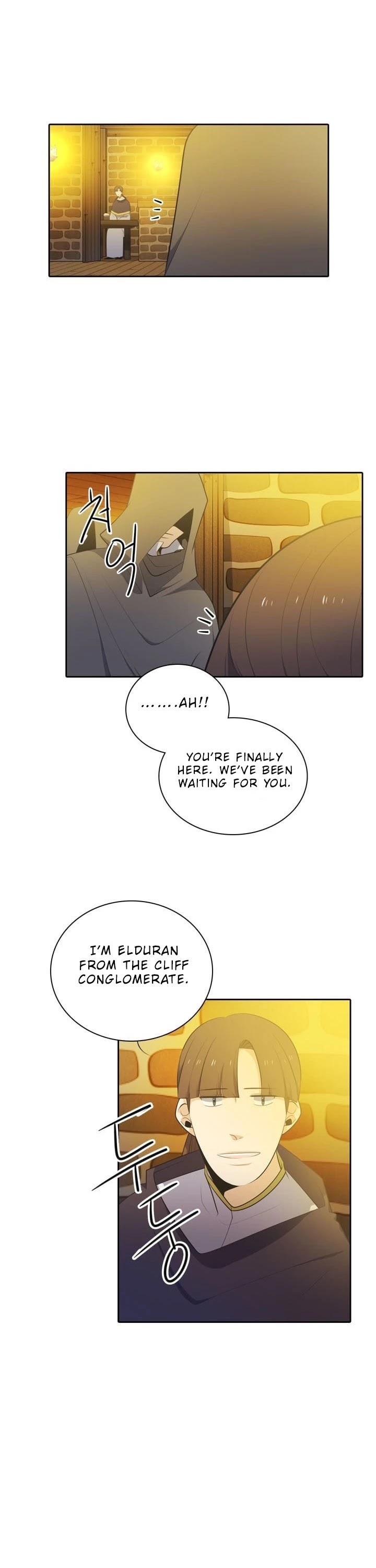 Elqueeness Chapter 95 page 2 - Chapter 95