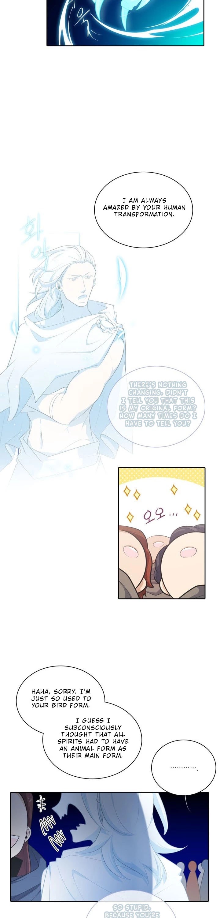 Elqueeness Chapter 95 page 7 - Chapter 95