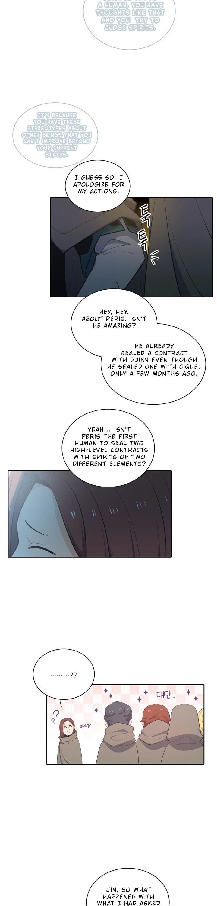 Elqueeness Chapter 95 page 8 - Chapter 95