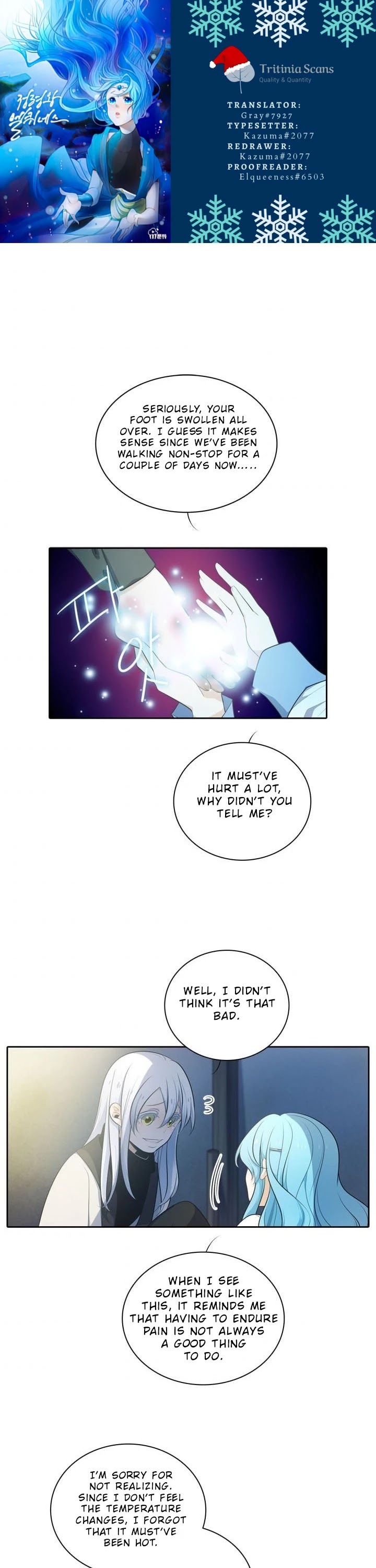 Elqueeness Chapter 96 page 1 - Chapter 96
