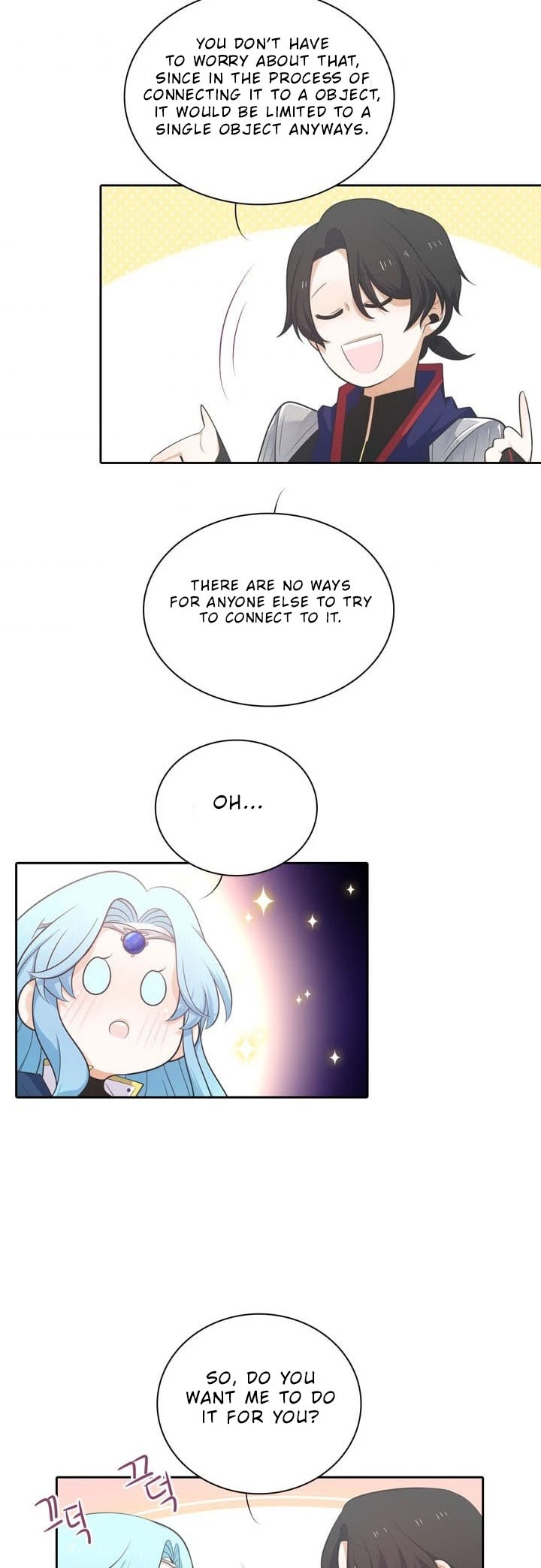 Elqueeness Chapter 96 page 14 - Chapter 96
