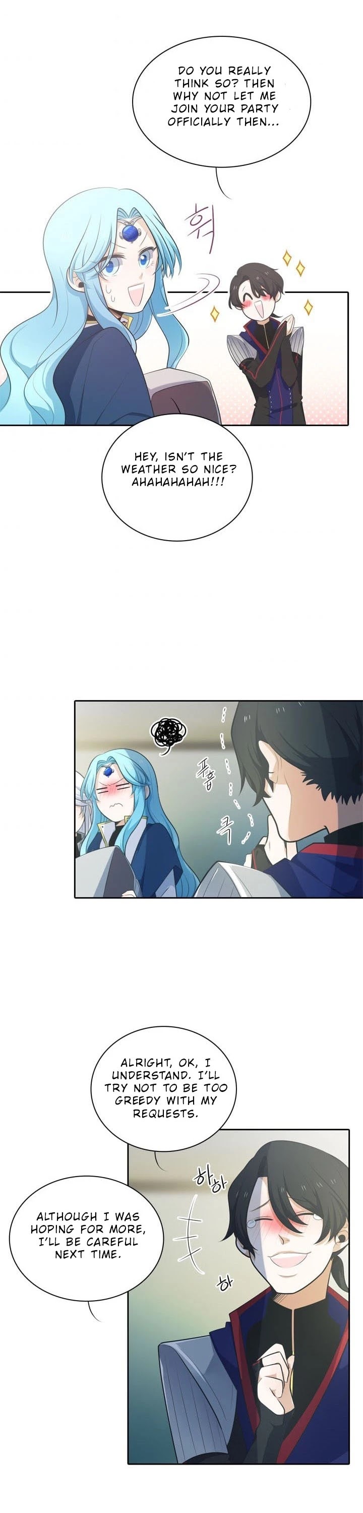 Elqueeness Chapter 96 page 18 - Chapter 96