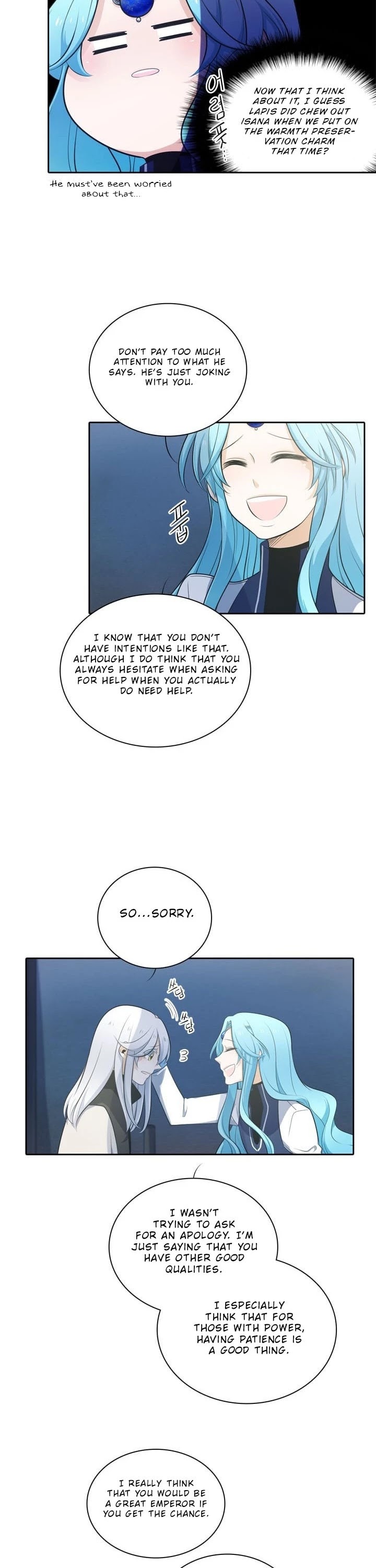 Elqueeness Chapter 96 page 3 - Chapter 96