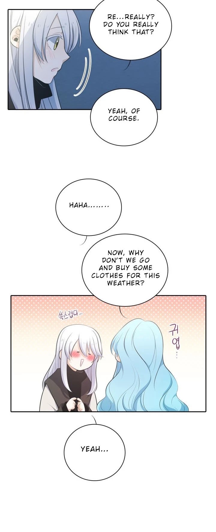 Elqueeness Chapter 96 page 4 - Chapter 96