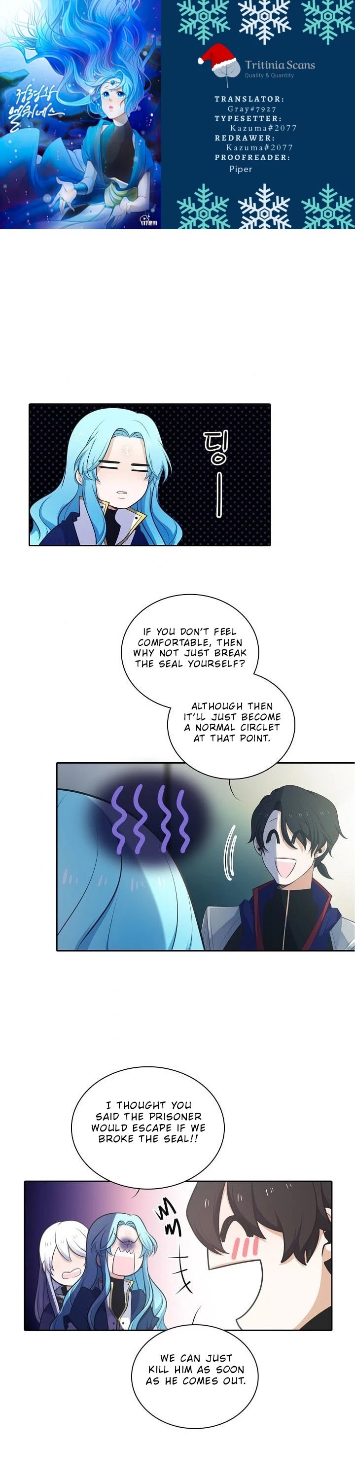 Elqueeness Chapter 97 page 1 - Chapter 97