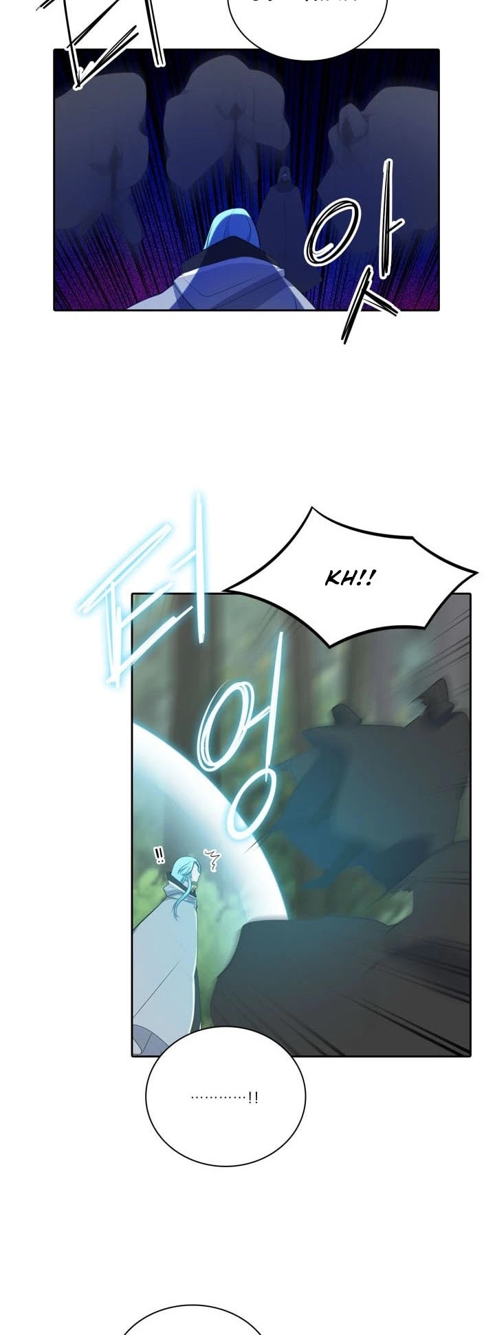 Elqueeness Chapter 97 page 15 - Chapter 97