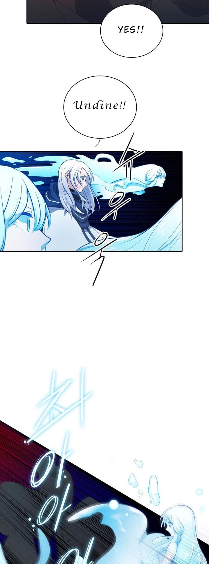 Elqueeness Chapter 97 page 19 - Chapter 97