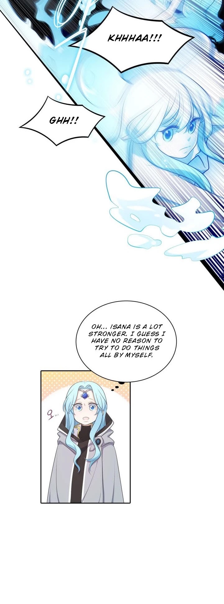 Elqueeness Chapter 97 page 20 - Chapter 97