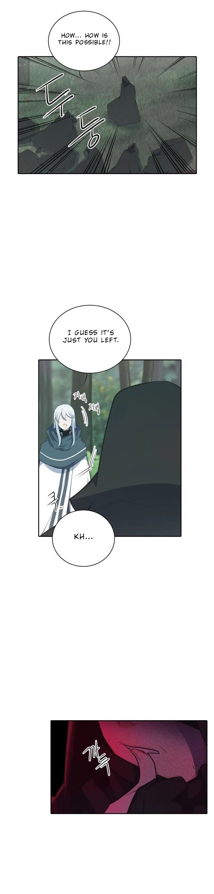 Elqueeness Chapter 97 page 21 - Chapter 97