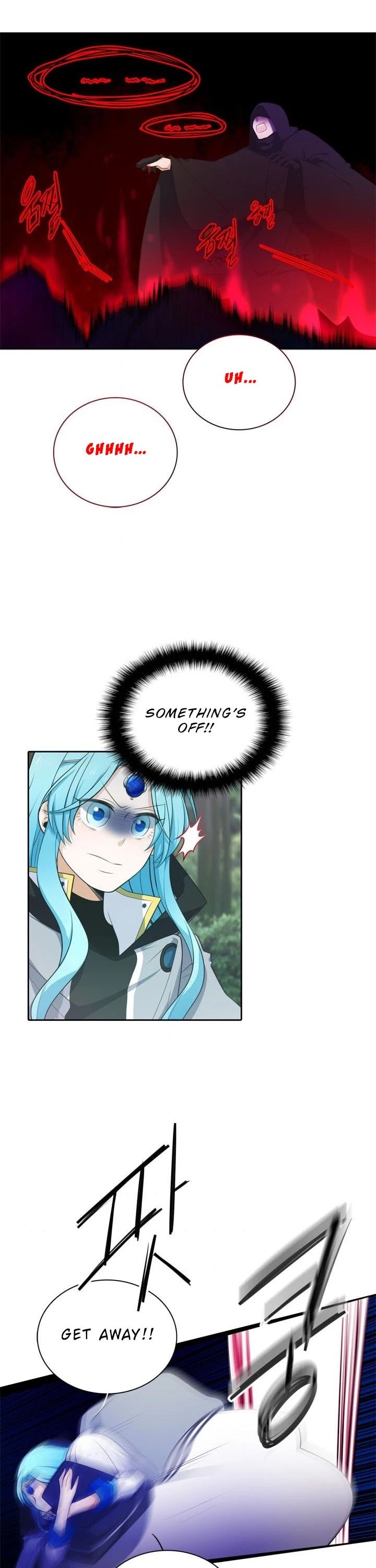 Elqueeness Chapter 97 page 22 - Chapter 97