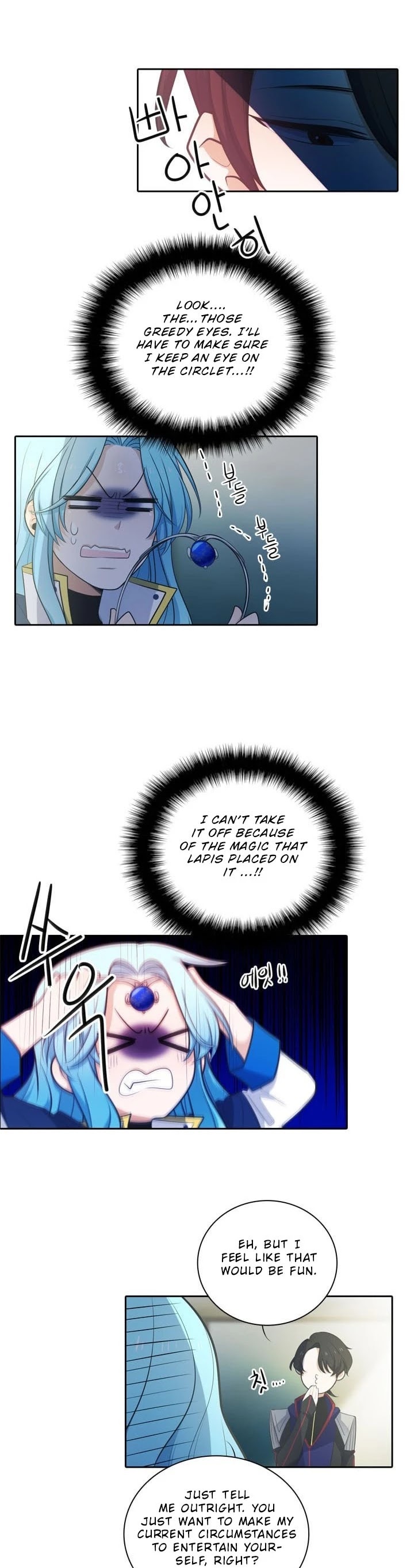 Elqueeness Chapter 97 page 3 - Chapter 97