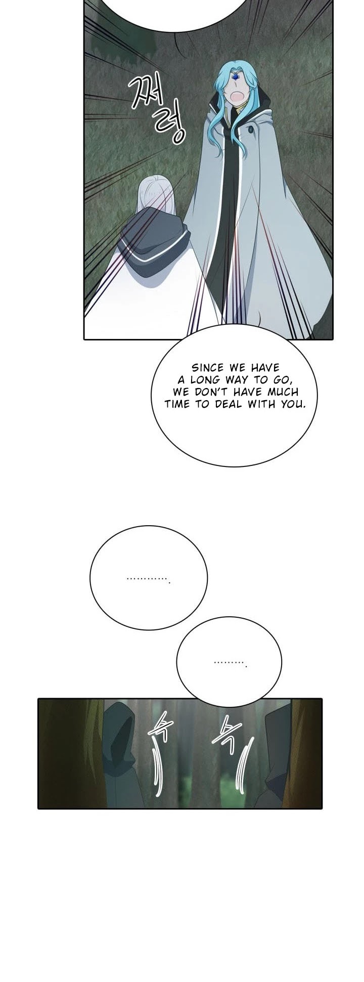 Elqueeness Chapter 97 page 8 - Chapter 97