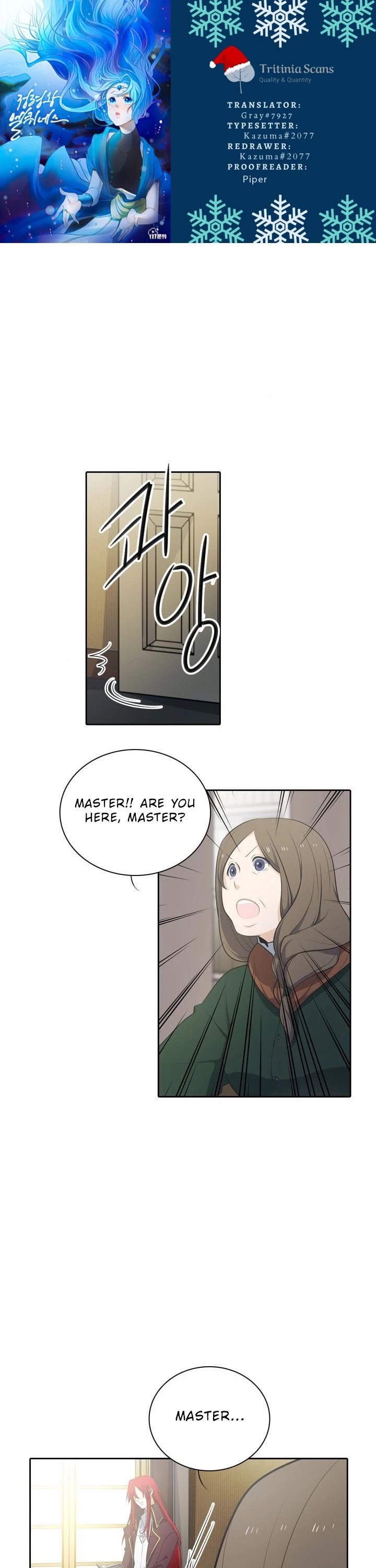 Elqueeness Chapter 98 page 1 - Chapter 98