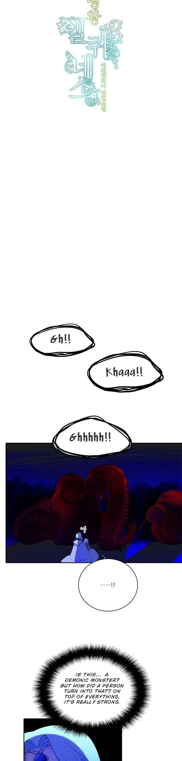 Elqueeness Chapter 98 page 10 - Chapter 98