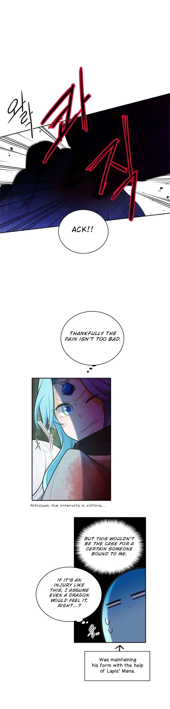 Elqueeness Chapter 98 page 15 - Chapter 98