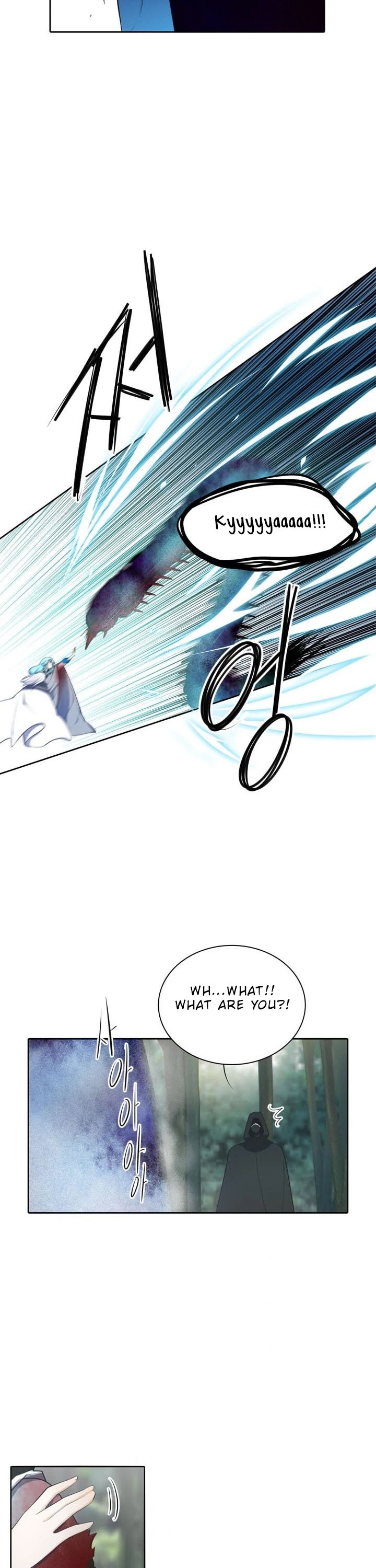Elqueeness Chapter 98 page 18 - Chapter 98