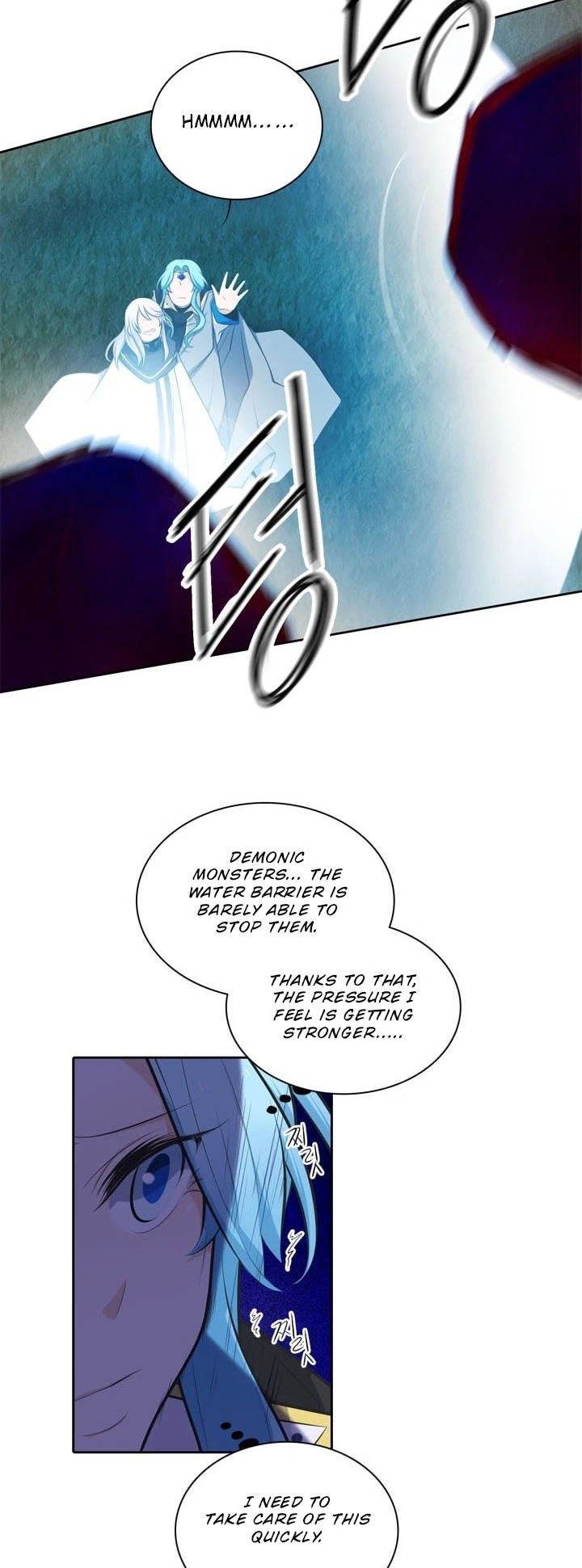 Elqueeness Chapter 98 page 20 - Chapter 98