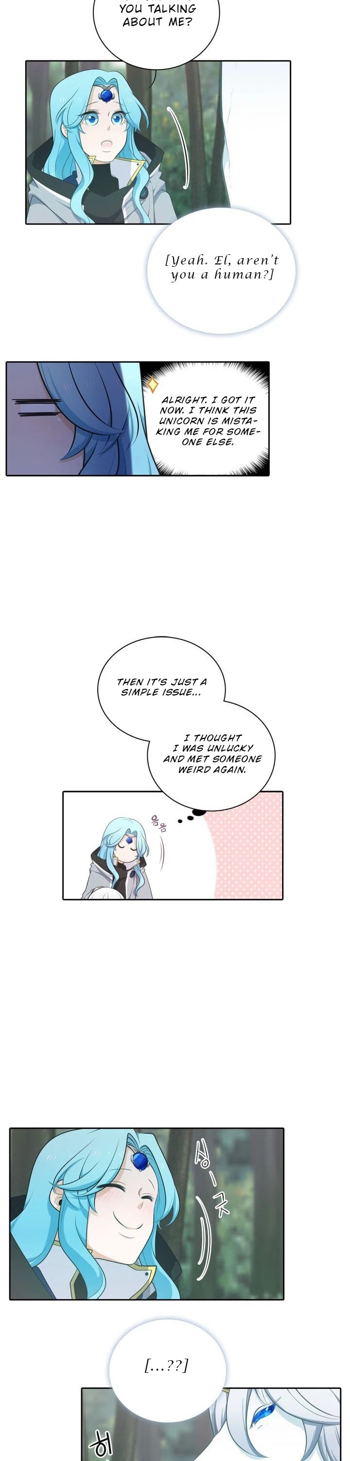 Elqueeness Chapter 99 page 11 - Chapter 99: Season 2 Finale