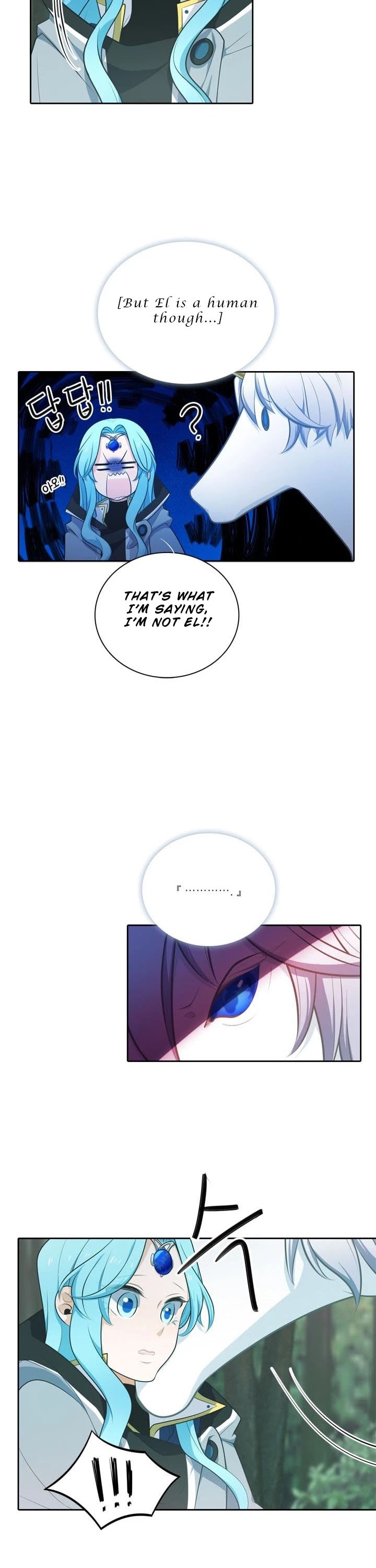 Elqueeness Chapter 99 page 16 - Chapter 99: Season 2 Finale
