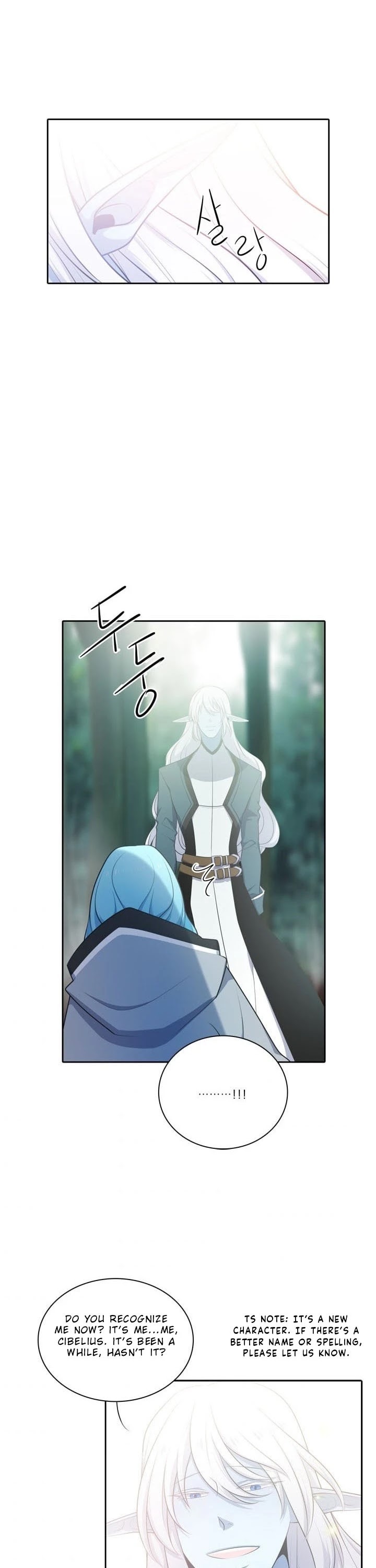 Elqueeness Chapter 99 page 21 - Chapter 99: Season 2 Finale
