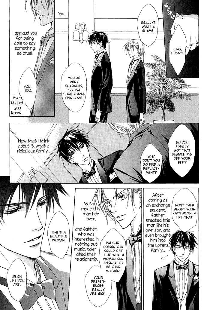 Elysion no Tobira Chapter 1 page 10 - Chapter 1 : Door of Elysion