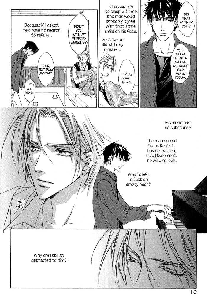Elysion no Tobira Chapter 1 page 13 - Chapter 1 : Door of Elysion