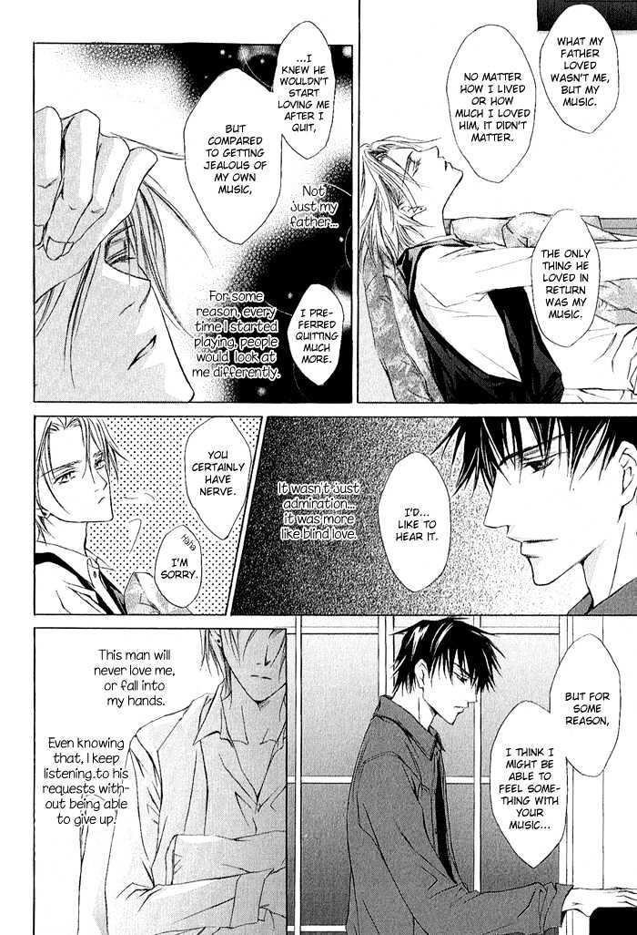 Elysion no Tobira Chapter 1 page 15 - Chapter 1 : Door of Elysion