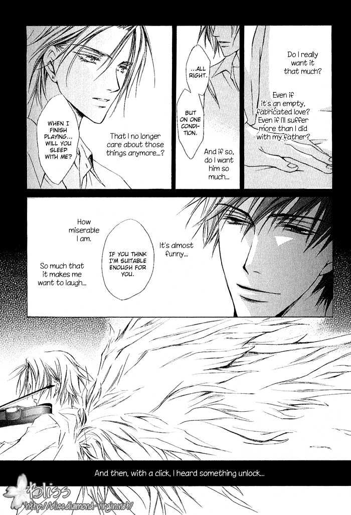 Elysion no Tobira Chapter 1 page 16 - Chapter 1 : Door of Elysion