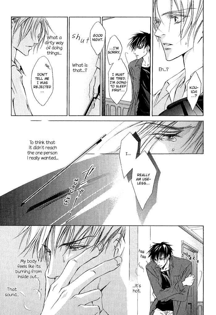 Elysion no Tobira Chapter 1 page 18 - Chapter 1 : Door of Elysion