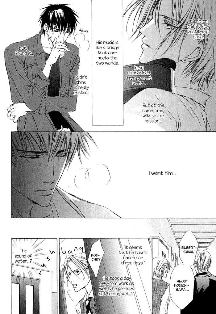 Elysion no Tobira Chapter 1 page 19 - Chapter 1 : Door of Elysion