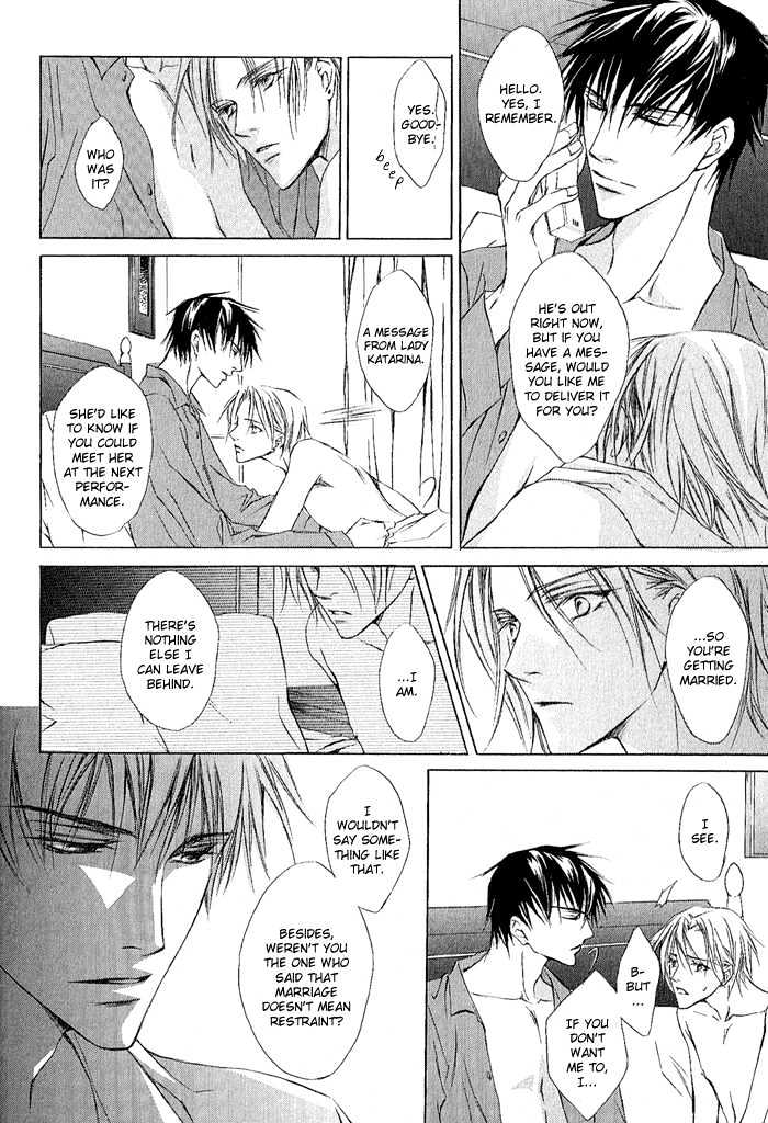 Elysion no Tobira Chapter 1 page 25 - Chapter 1 : Door of Elysion
