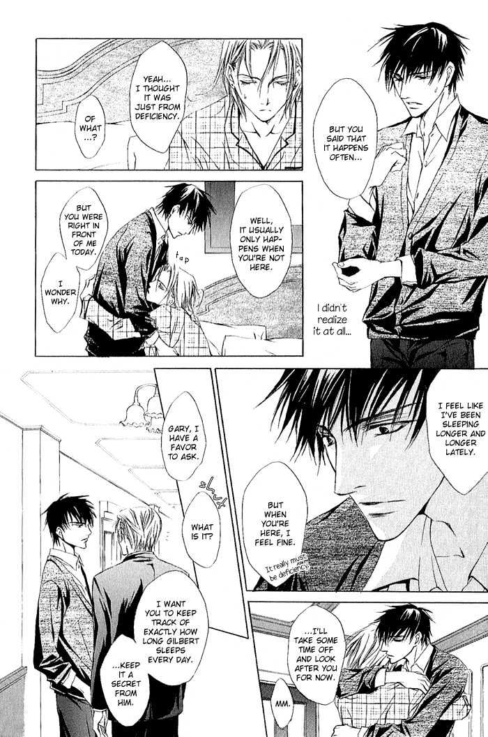 Elysion no Tobira Chapter 1 page 30 - Chapter 1 : Door of Elysion
