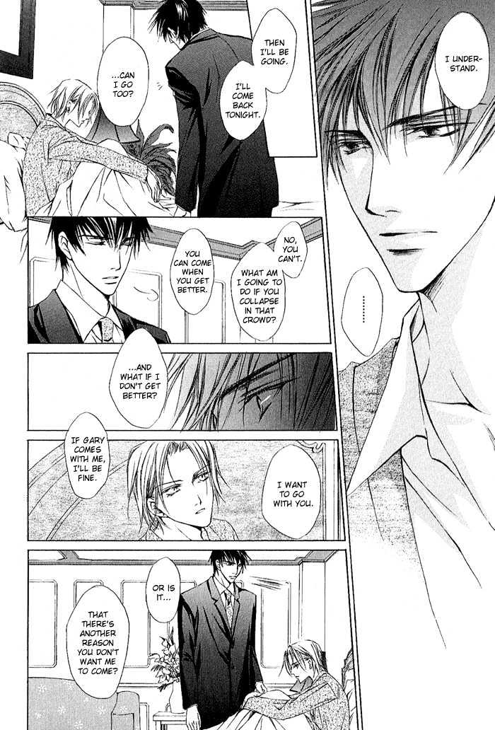 Elysion no Tobira Chapter 1 page 31 - Chapter 1 : Door of Elysion