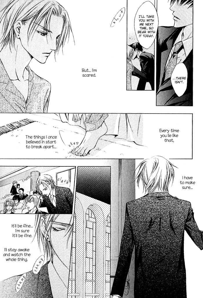 Elysion no Tobira Chapter 1 page 32 - Chapter 1 : Door of Elysion