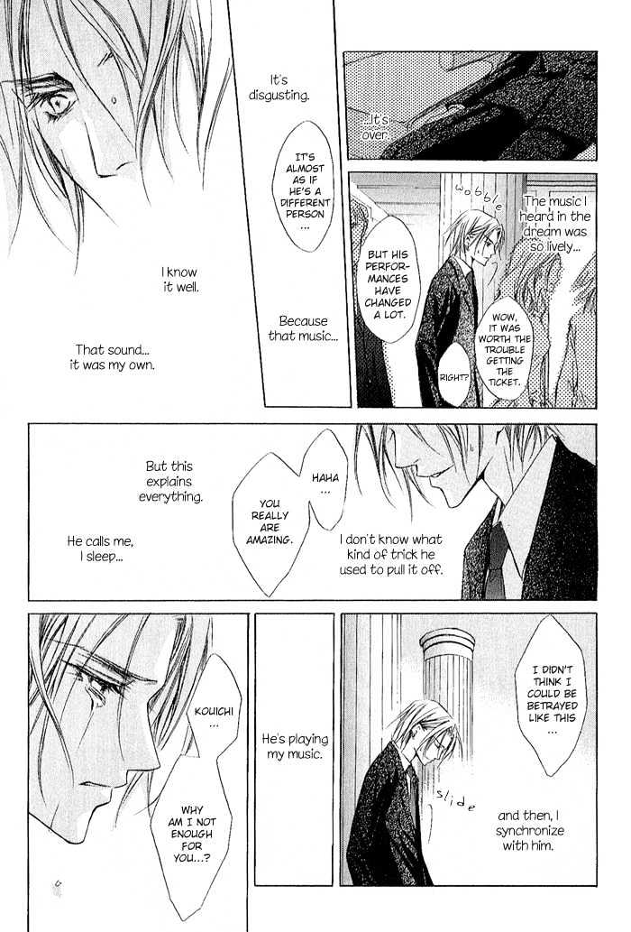 Elysion no Tobira Chapter 1 page 34 - Chapter 1 : Door of Elysion