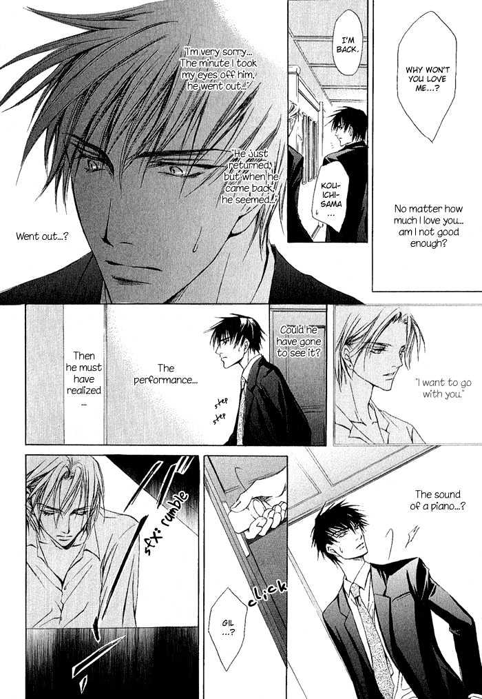 Elysion no Tobira Chapter 1 page 35 - Chapter 1 : Door of Elysion