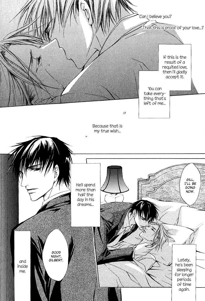 Elysion no Tobira Chapter 1 page 40 - Chapter 1 : Door of Elysion