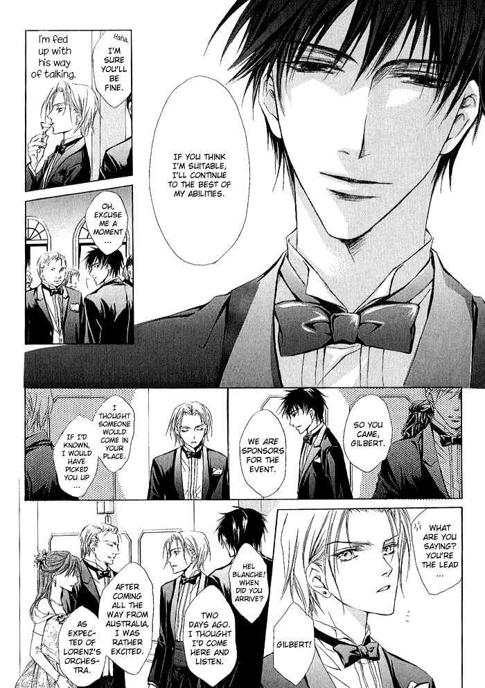Elysion no Tobira Chapter 1 page 8 - Chapter 1 : Door of Elysion