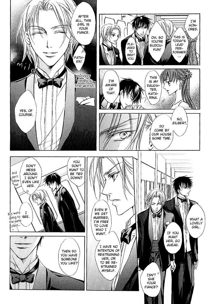 Elysion no Tobira Chapter 1 page 9 - Chapter 1 : Door of Elysion