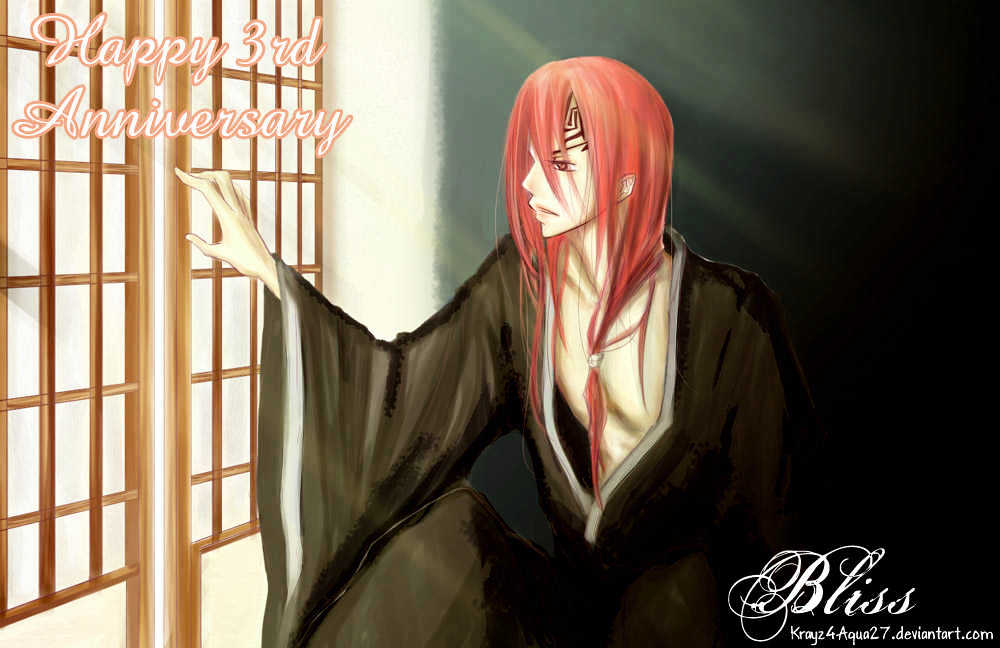 Elysion no Tobira Chapter 2 page 1 - Chapter 2 : Door of Elysion ~Extra Chapter~
