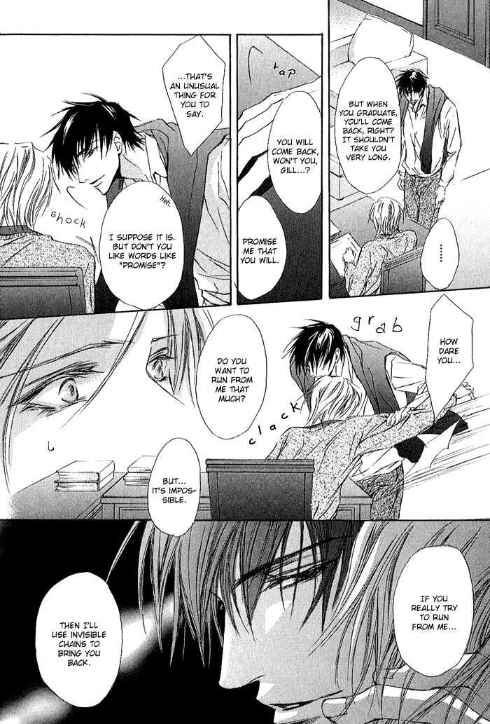Elysion no Tobira Chapter 2 page 10 - Chapter 2 : Door of Elysion ~Extra Chapter~