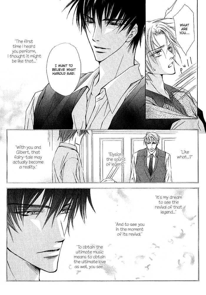 Elysion no Tobira Chapter 2 page 11 - Chapter 2 : Door of Elysion ~Extra Chapter~