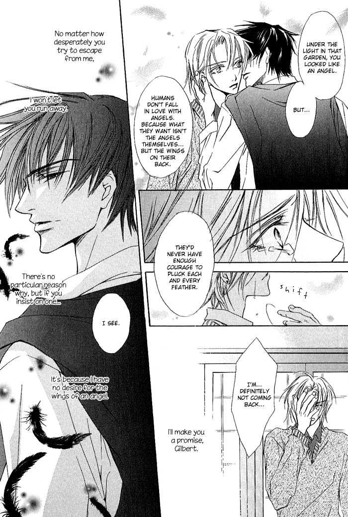 Elysion no Tobira Chapter 2 page 13 - Chapter 2 : Door of Elysion ~Extra Chapter~