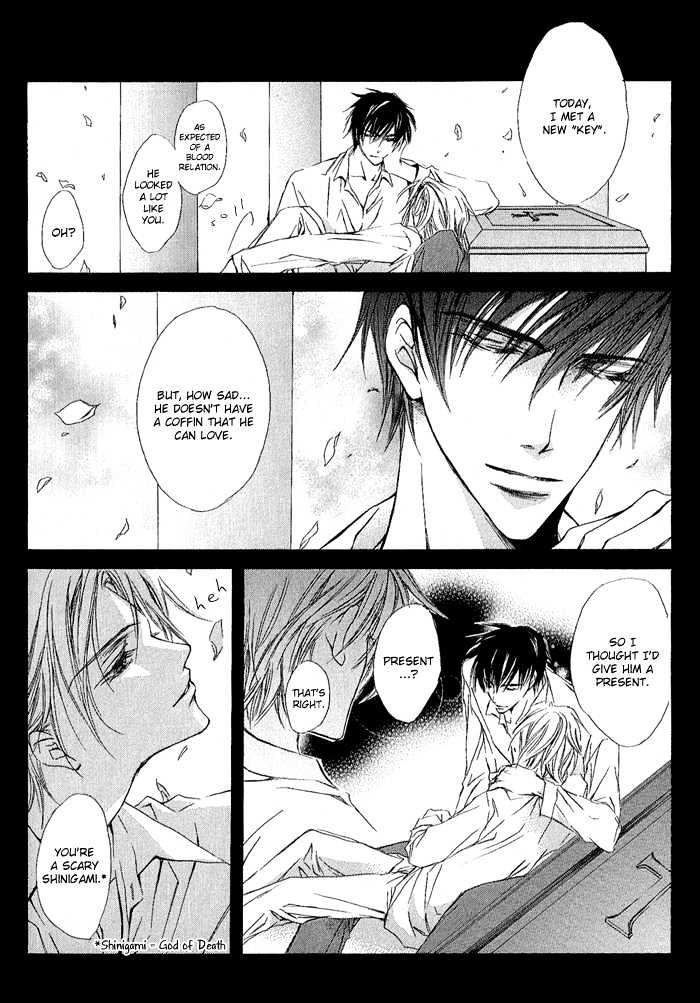 Elysion no Tobira Chapter 2 page 16 - Chapter 2 : Door of Elysion ~Extra Chapter~