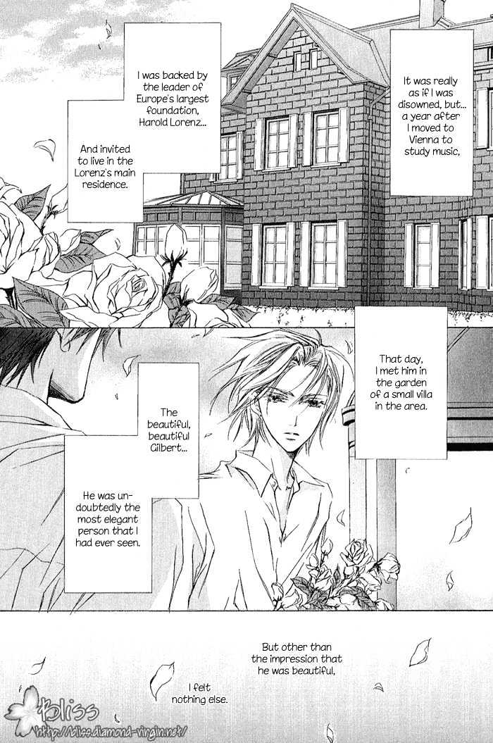 Elysion no Tobira Chapter 2 page 4 - Chapter 2 : Door of Elysion ~Extra Chapter~