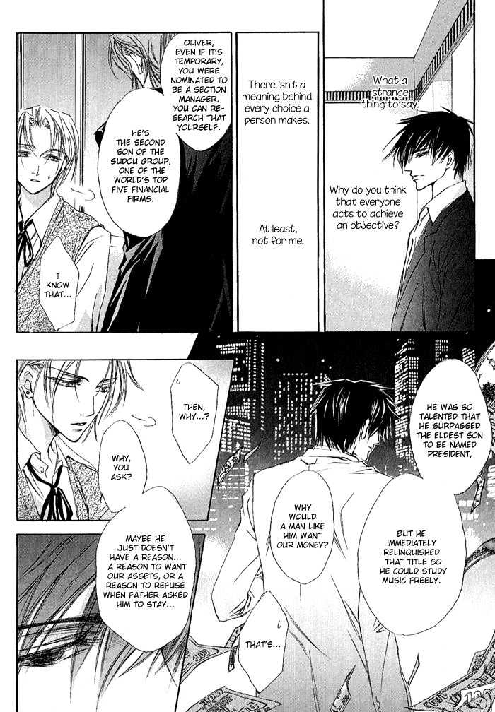 Elysion no Tobira Chapter 2 page 6 - Chapter 2 : Door of Elysion ~Extra Chapter~