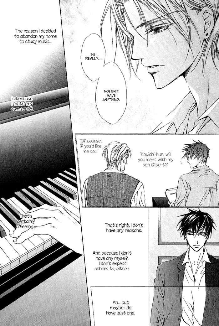 Elysion no Tobira Chapter 2 page 7 - Chapter 2 : Door of Elysion ~Extra Chapter~