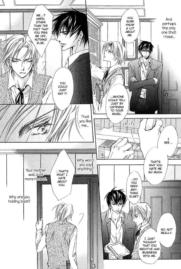 Elysion no Tobira Chapter 2 page 8 - Chapter 2 : Door of Elysion ~Extra Chapter~